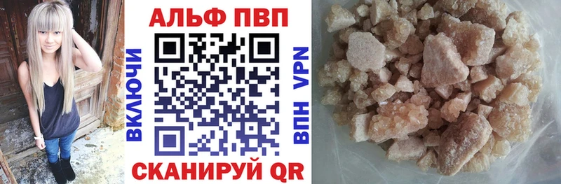 Купить закладку МАРИХУАНА  СОЛЬ  COCAIN  ГАШИШ  МЕФ  Крым