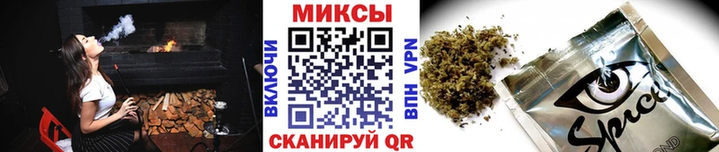 БУТИРАТ буратино  Купить  Крым 