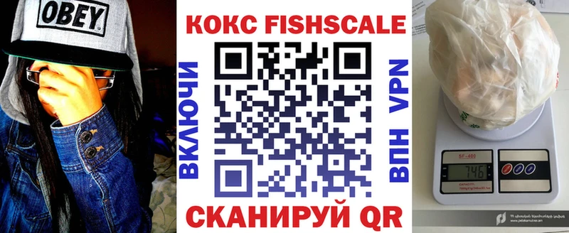 COCAIN Columbia  Купить  Крым 