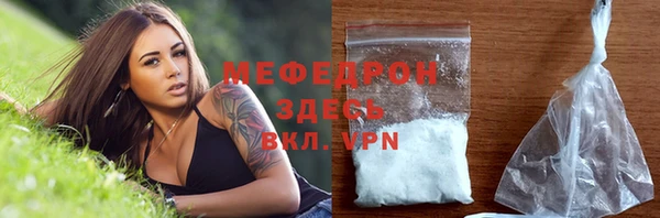 MDMA Сясьстрой