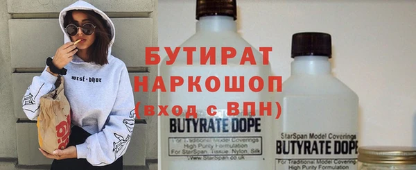 MDMA Сясьстрой