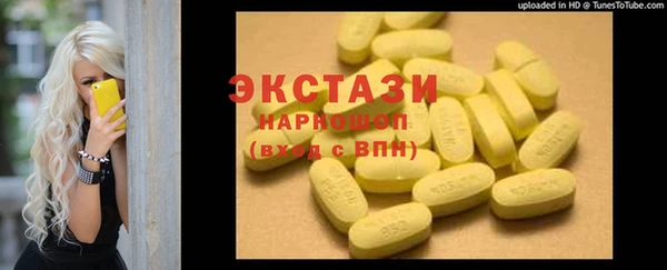 2c-b Тавда