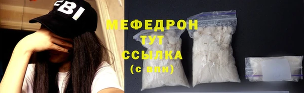 MDMA Сясьстрой