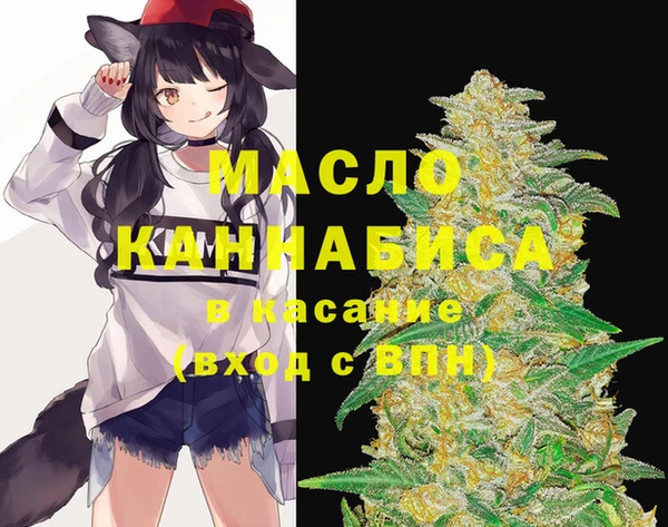 MDMA Сясьстрой