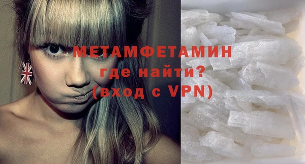 MDMA Сясьстрой