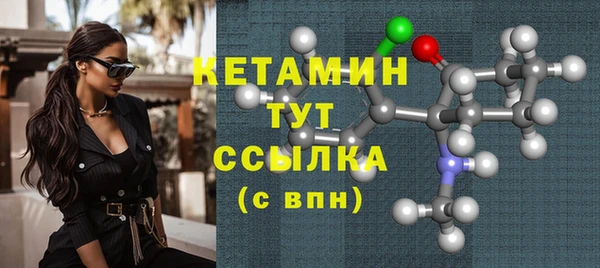 MDMA Сясьстрой