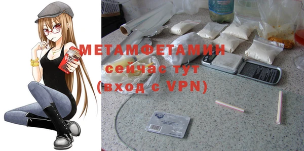 соль ск Тайга