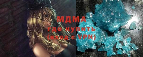 соль ск Тайга